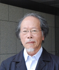 Yoshio Nakatani