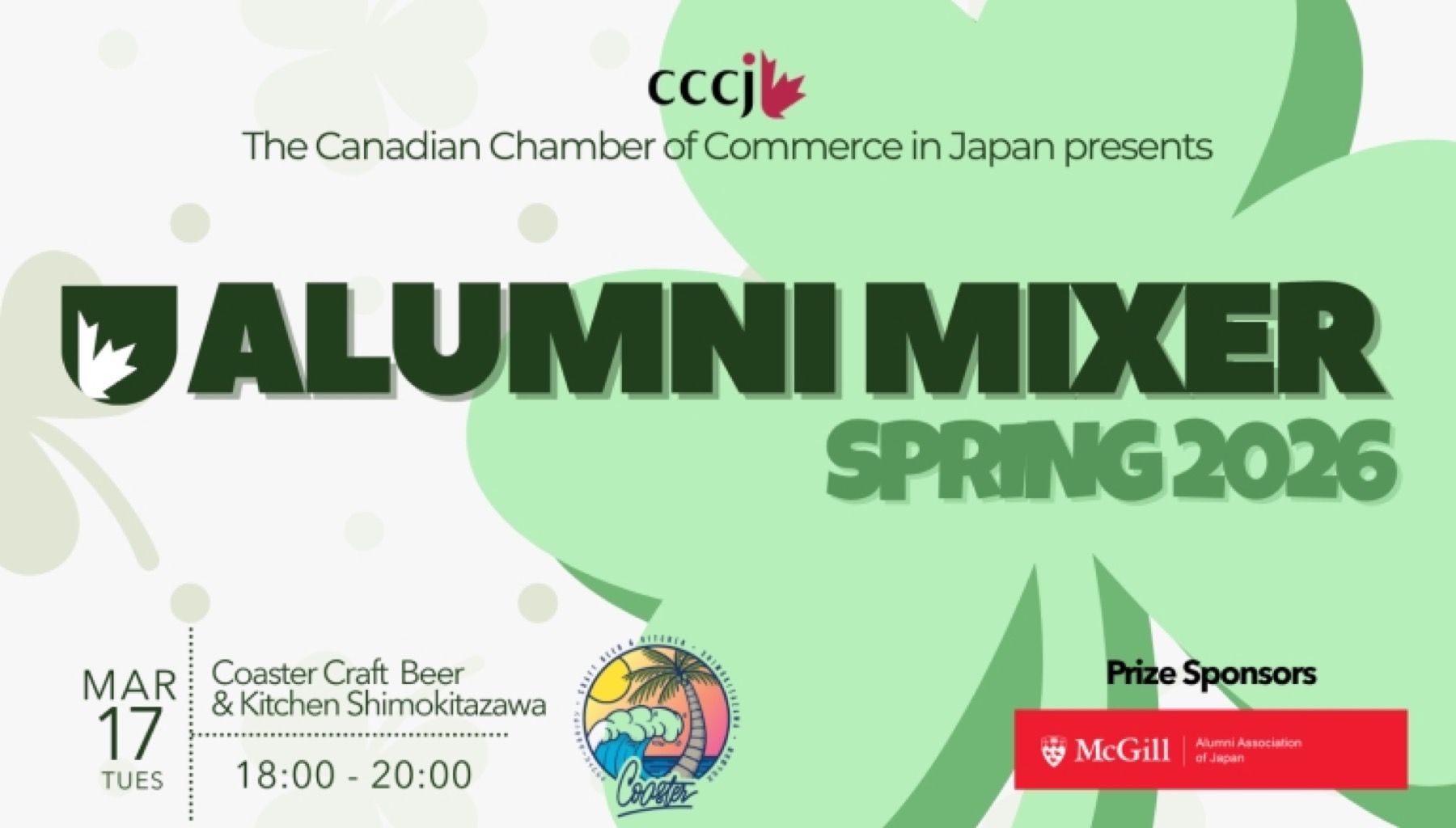 Artwork for the Canadian Universities Alumni Mixer, Spring 2026